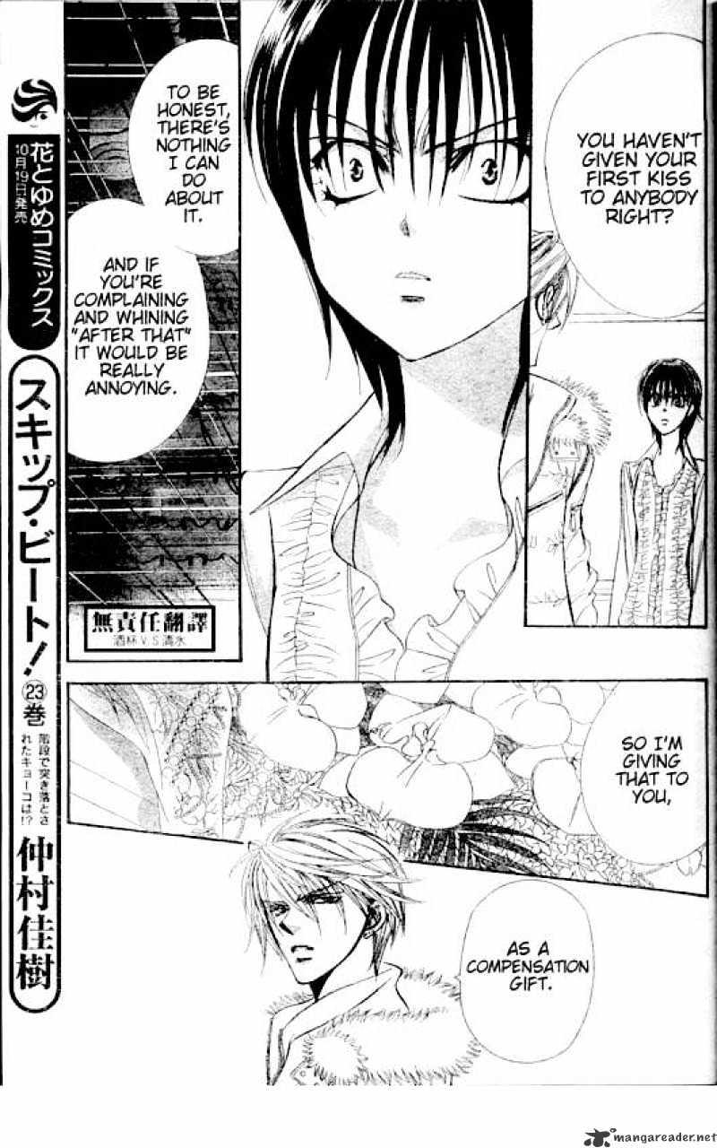 Skip Beat, Chapter 146 image 14